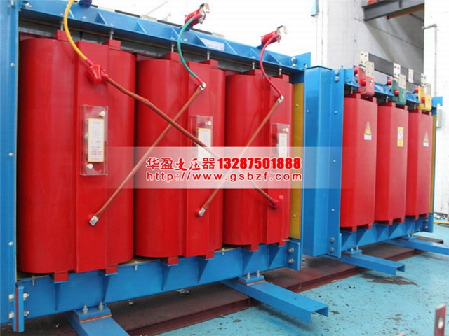 甘南SCB10-1000KVA干式变压器