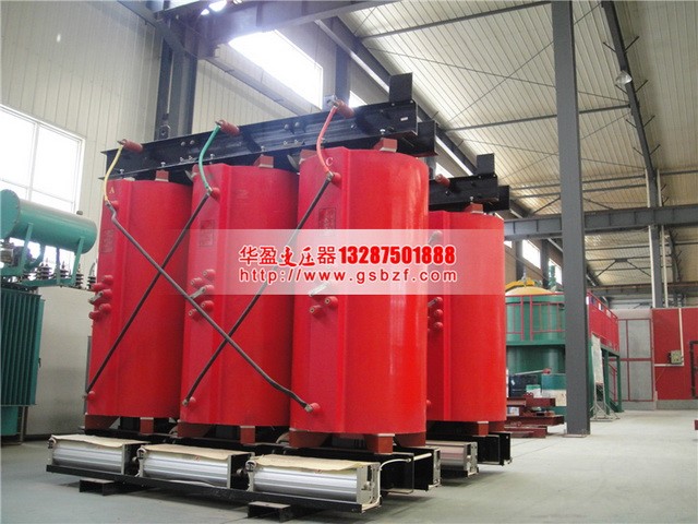 甘南1600KVA干式变压器